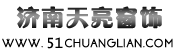 中核西北建設(shè)集團(tuán)有限公司 - 【首頁(yè)】